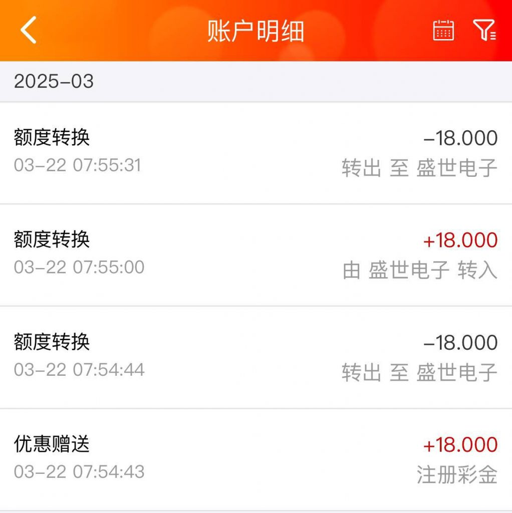 【909彩票】注册送18-高赔率博彩-信誉博彩-博彩论坛