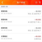 【909彩票】注册送18-高赔率博彩-信誉博彩-博彩论坛