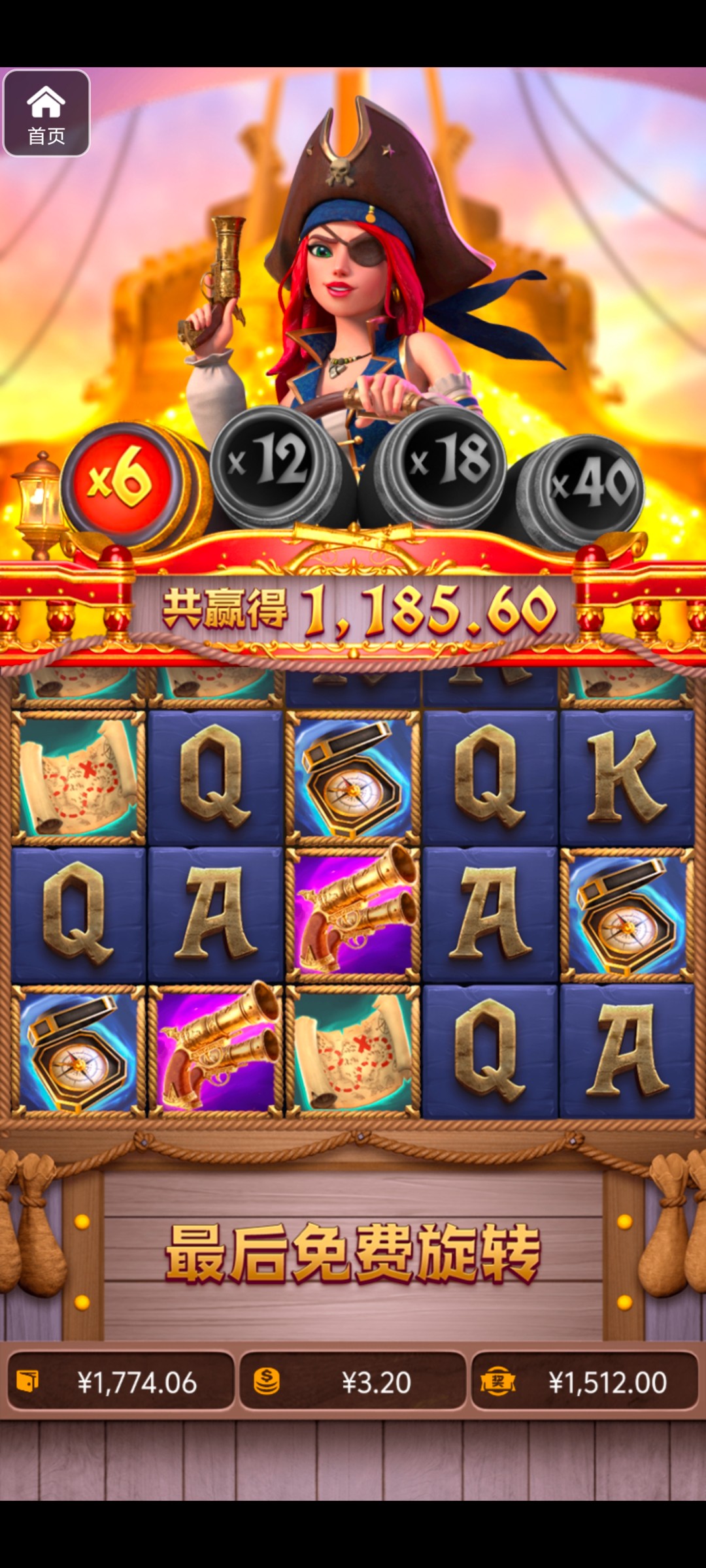 评论图片-高赔率博彩-信誉博彩-博彩论坛