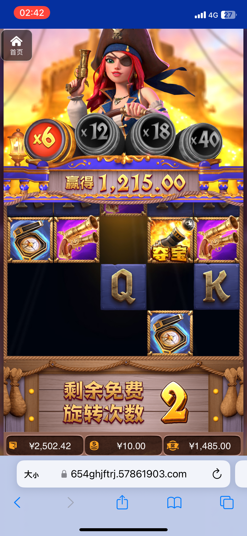 评论图片-高赔率博彩-信誉博彩-博彩论坛