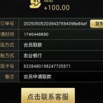 葡京718 送28-高赔率博彩-信誉博彩-博彩论坛