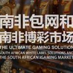 标题：揭示提升德州扑克牌技巧的核心训练方法，成就牌桌王者-高赔率博彩-信誉博彩-博彩论坛