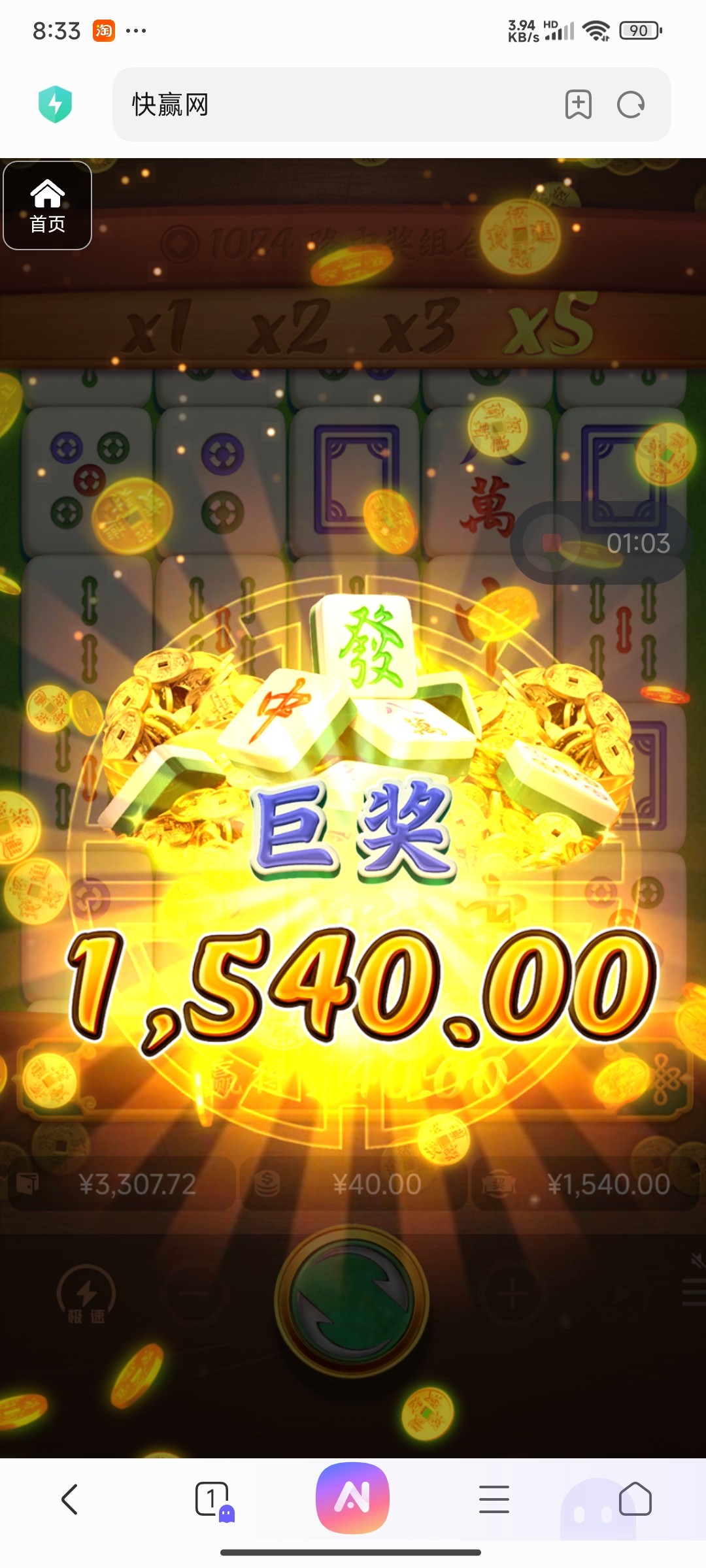 评论图片-高赔率博彩-信誉博彩-博彩论坛