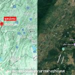 老挝金三角边境疑似突发安全事故 致军方2死抓获2名可疑人员-高赔率博彩-信誉博彩-博彩论坛