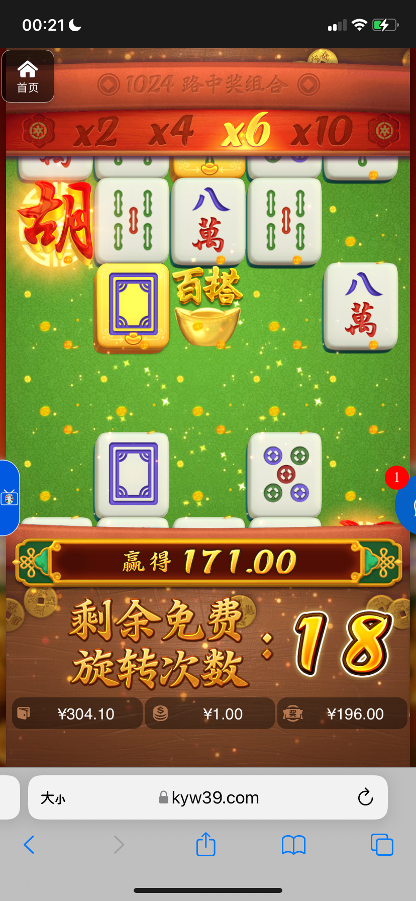 评论图片-高赔率博彩-信誉博彩-博彩论坛