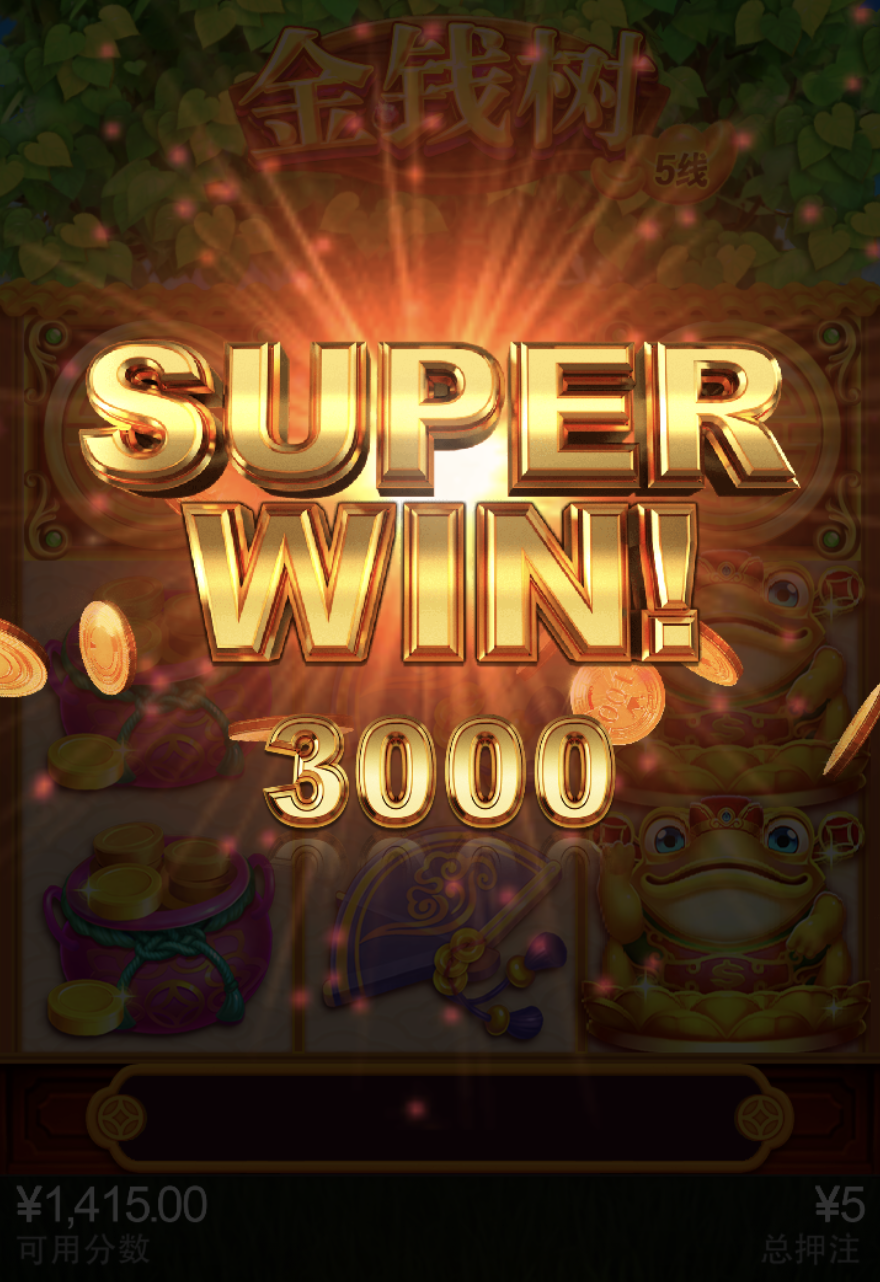 评论图片-高赔率博彩-信誉博彩-博彩论坛