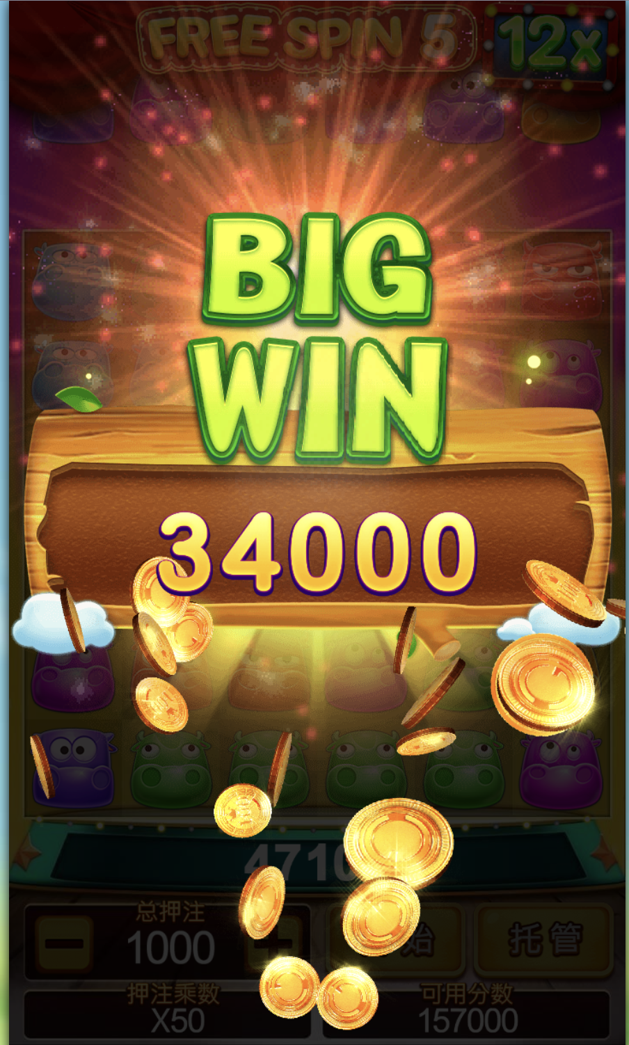 评论图片-高赔率博彩-信誉博彩-博彩论坛