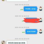 创享娱乐  送88-高赔率博彩-信誉博彩-博彩论坛