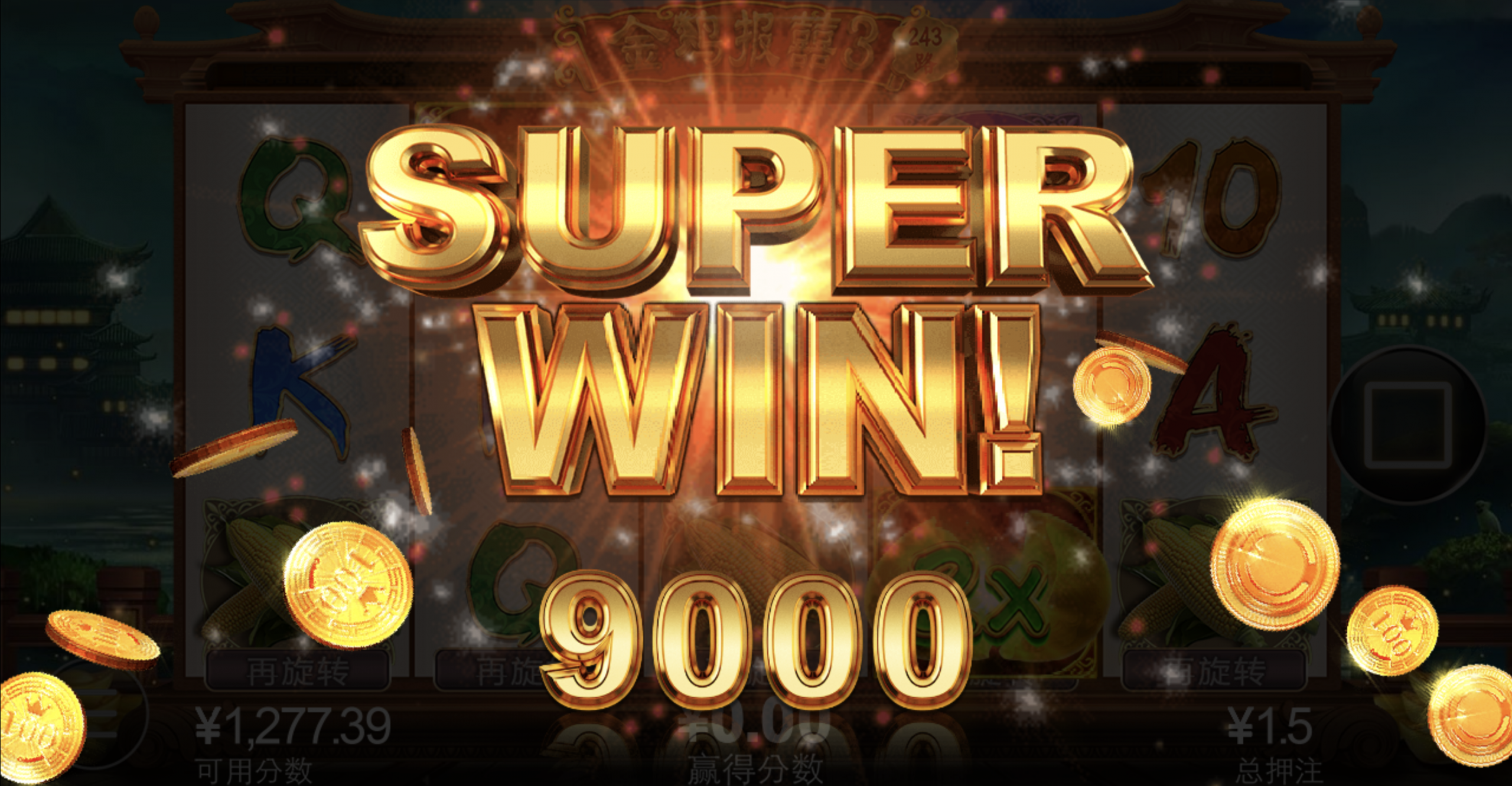 评论图片-高赔率博彩-信誉博彩-博彩论坛