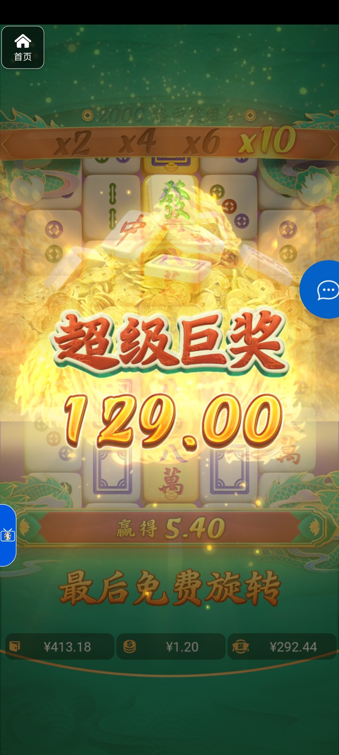 评论图片-高赔率博彩-信誉博彩-博彩论坛