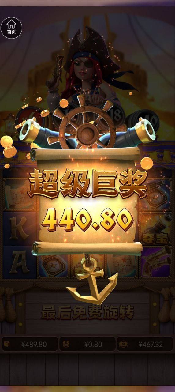 评论图片-高赔率博彩-信誉博彩-博彩论坛