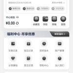 黑台九游娱乐-高赔率博彩-信誉博彩-博彩论坛