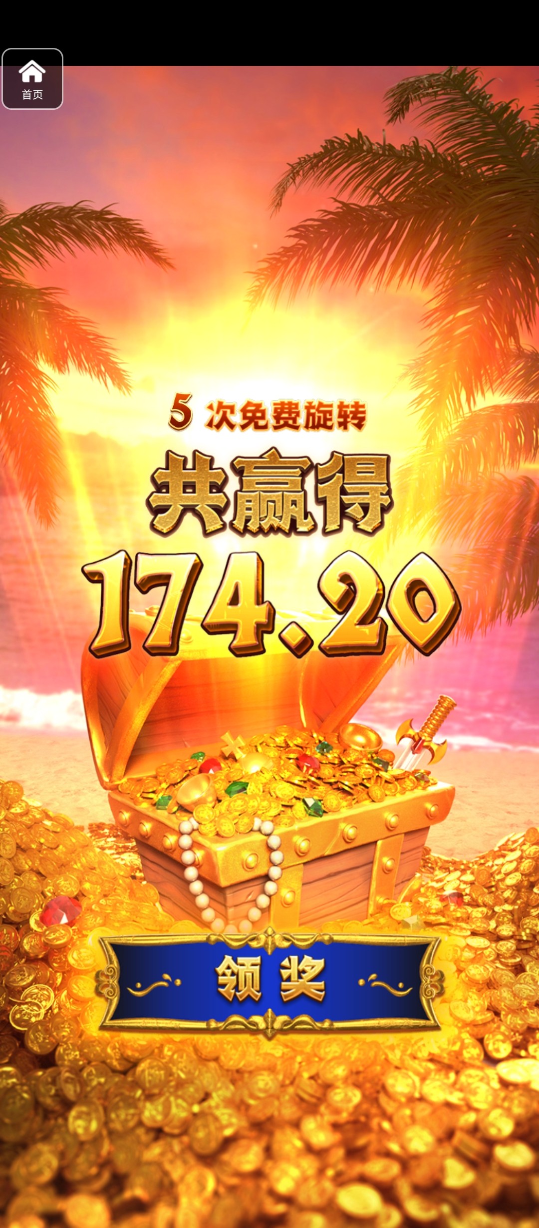 评论图片-高赔率博彩-信誉博彩-博彩论坛