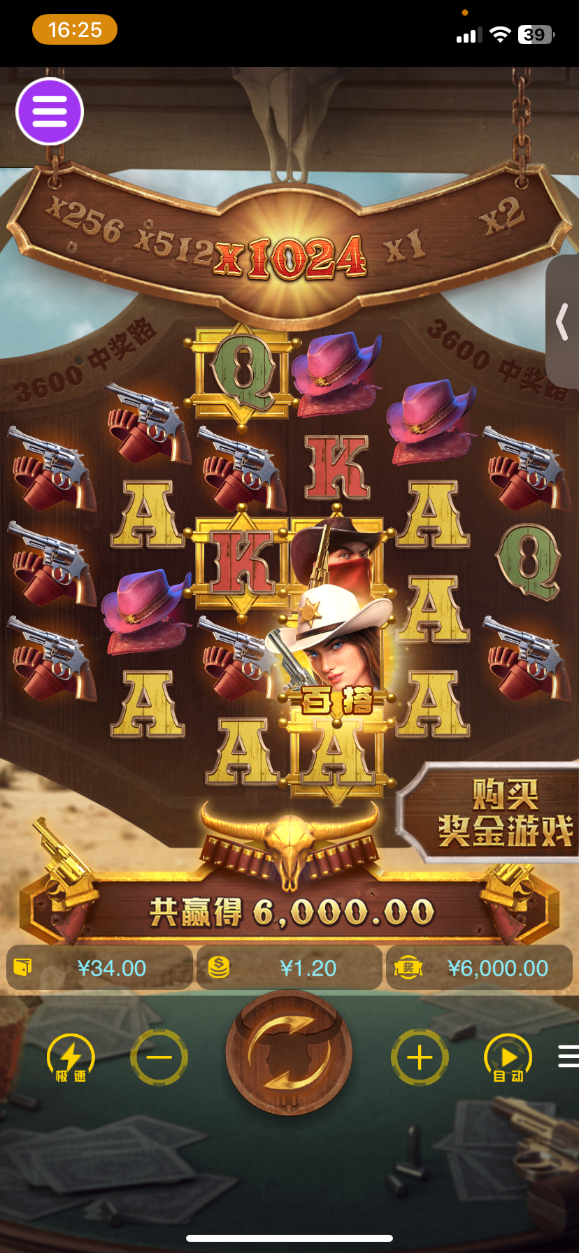 评论图片-高赔率博彩-信誉博彩-博彩论坛