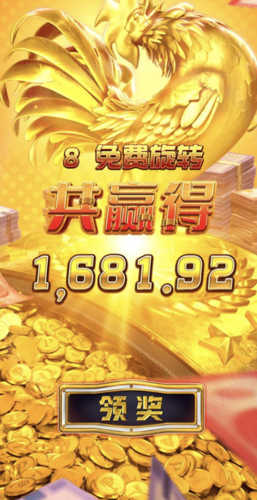 评论图片-高赔率博彩-信誉博彩-博彩论坛