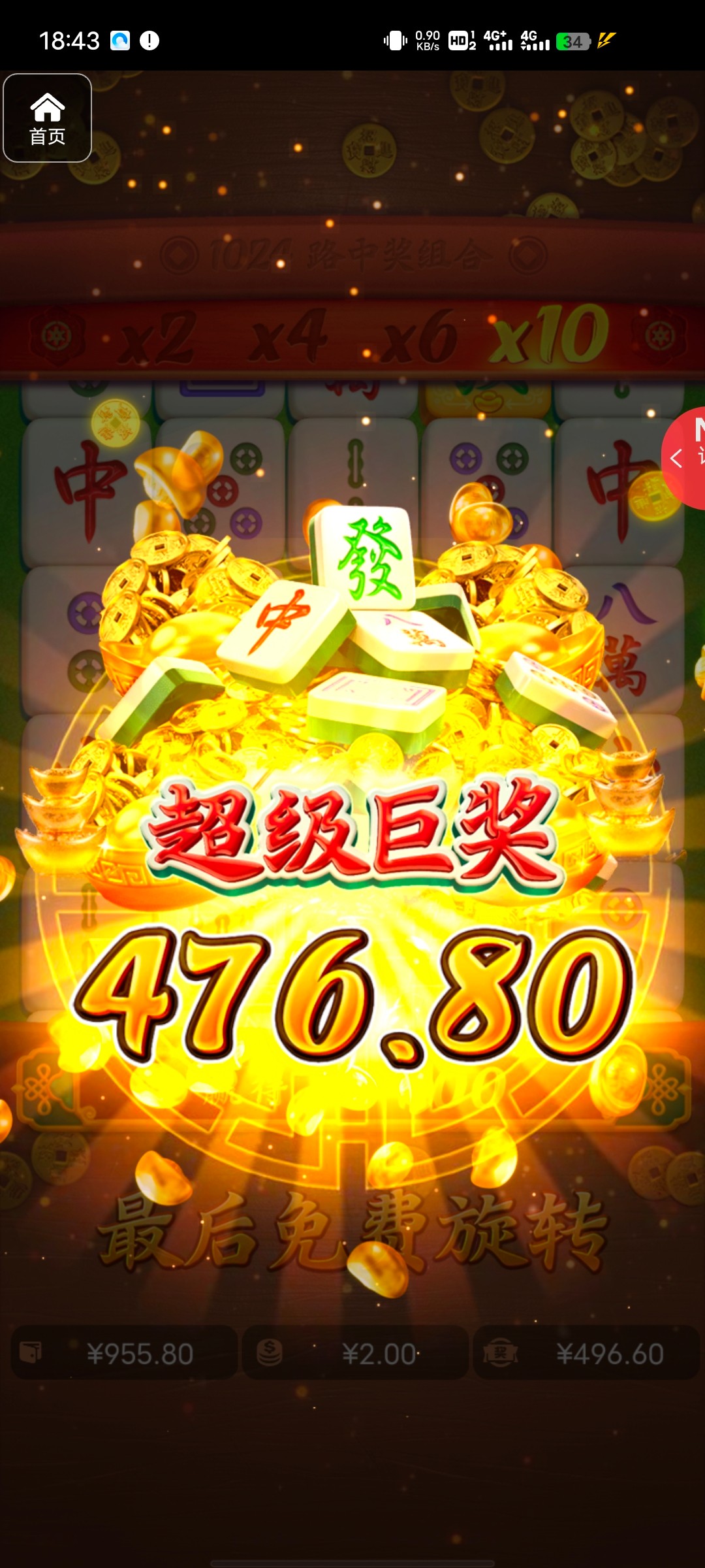 评论图片-高赔率博彩-信誉博彩-博彩论坛