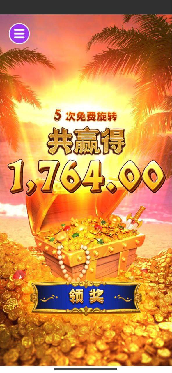 评论图片-高赔率博彩-信誉博彩-博彩论坛