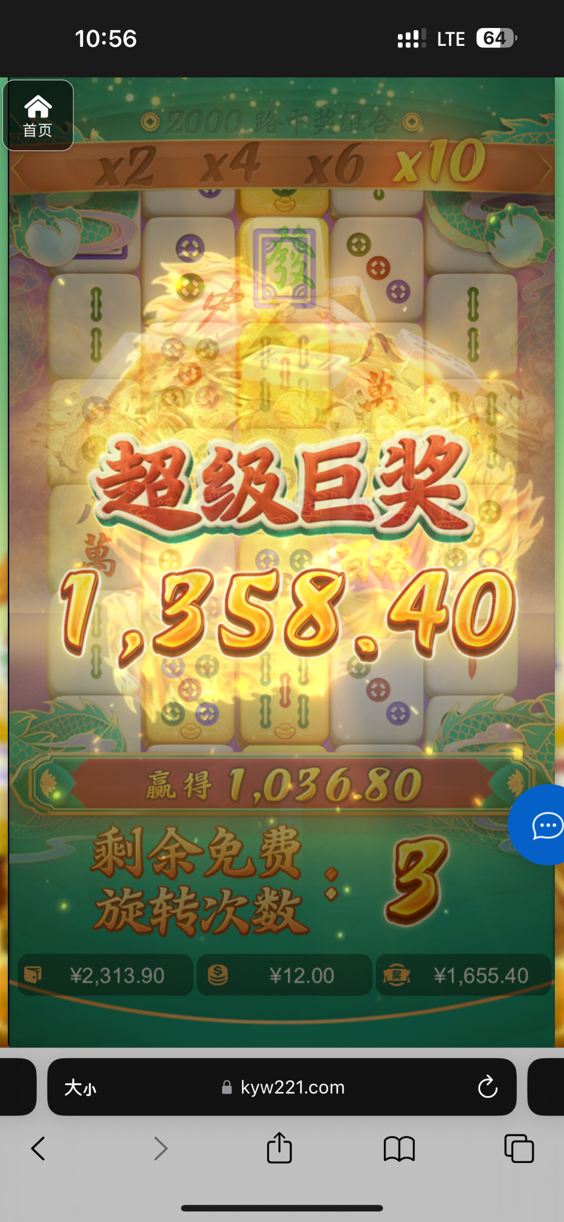 评论图片-高赔率博彩-信誉博彩-博彩论坛