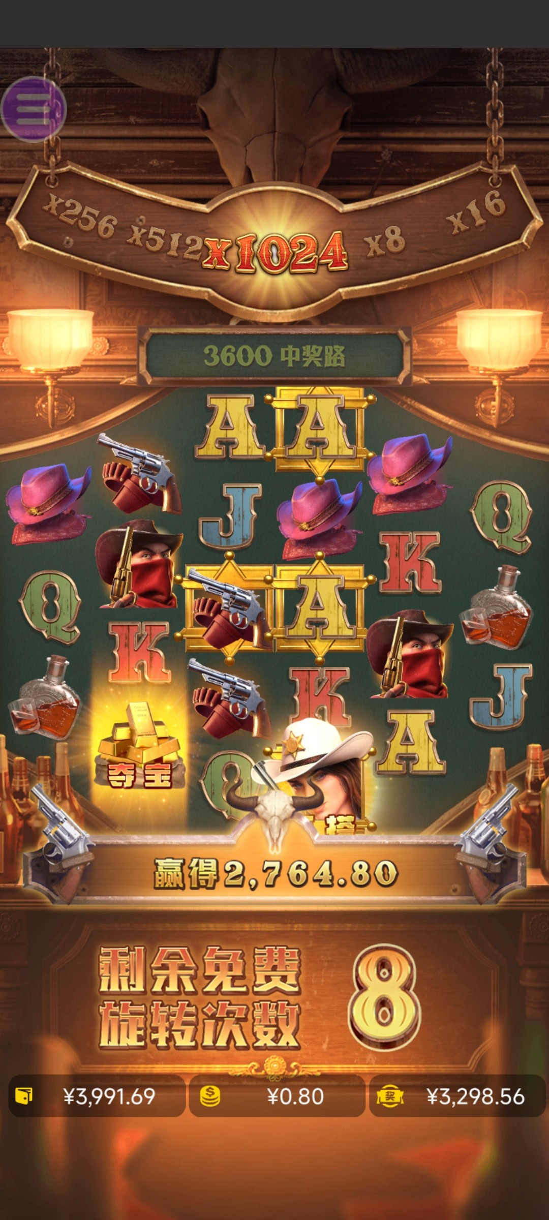 评论图片-高赔率博彩-信誉博彩-博彩论坛