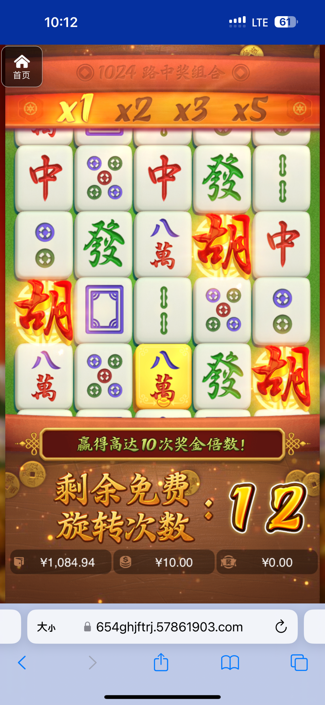 评论图片-高赔率博彩-信誉博彩-博彩论坛