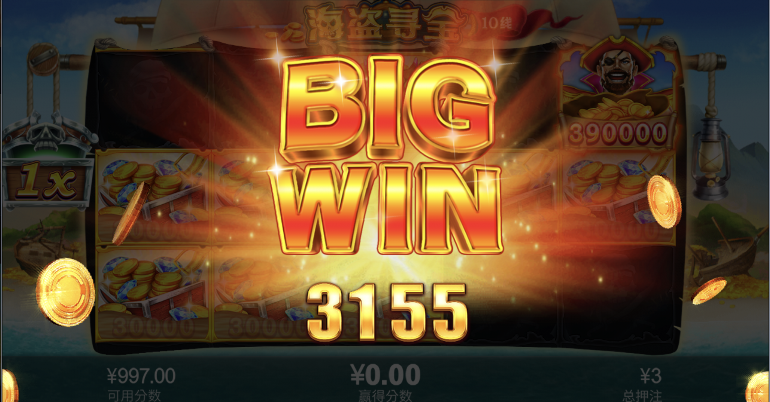 评论图片-高赔率博彩-信誉博彩-博彩论坛