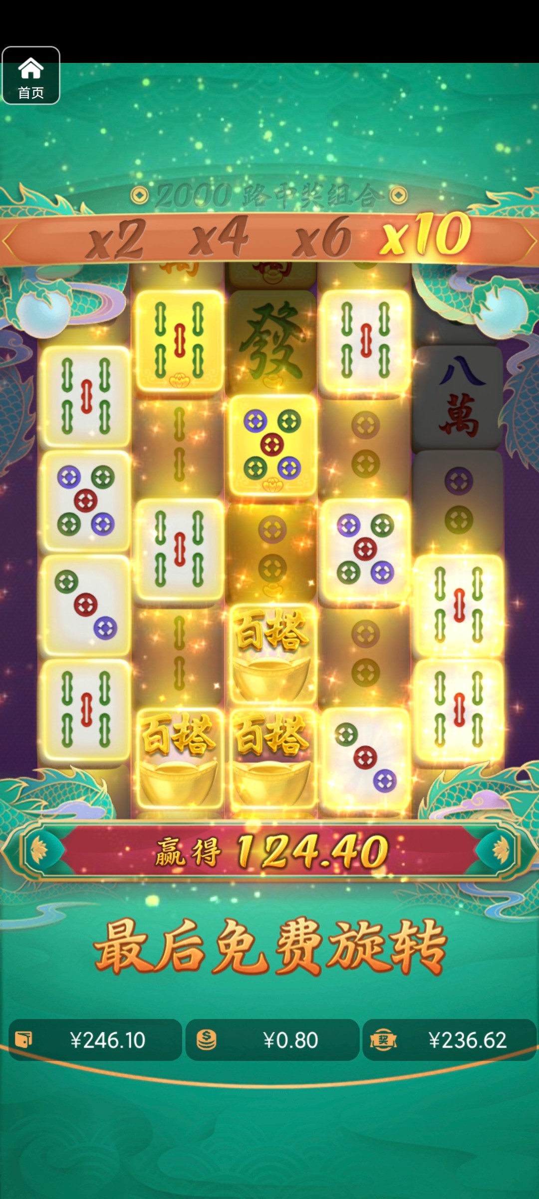 评论图片-高赔率博彩-信誉博彩-博彩论坛