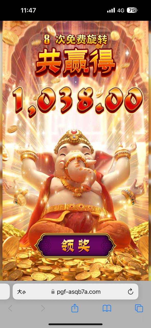 评论图片-高赔率博彩-信誉博彩-博彩论坛