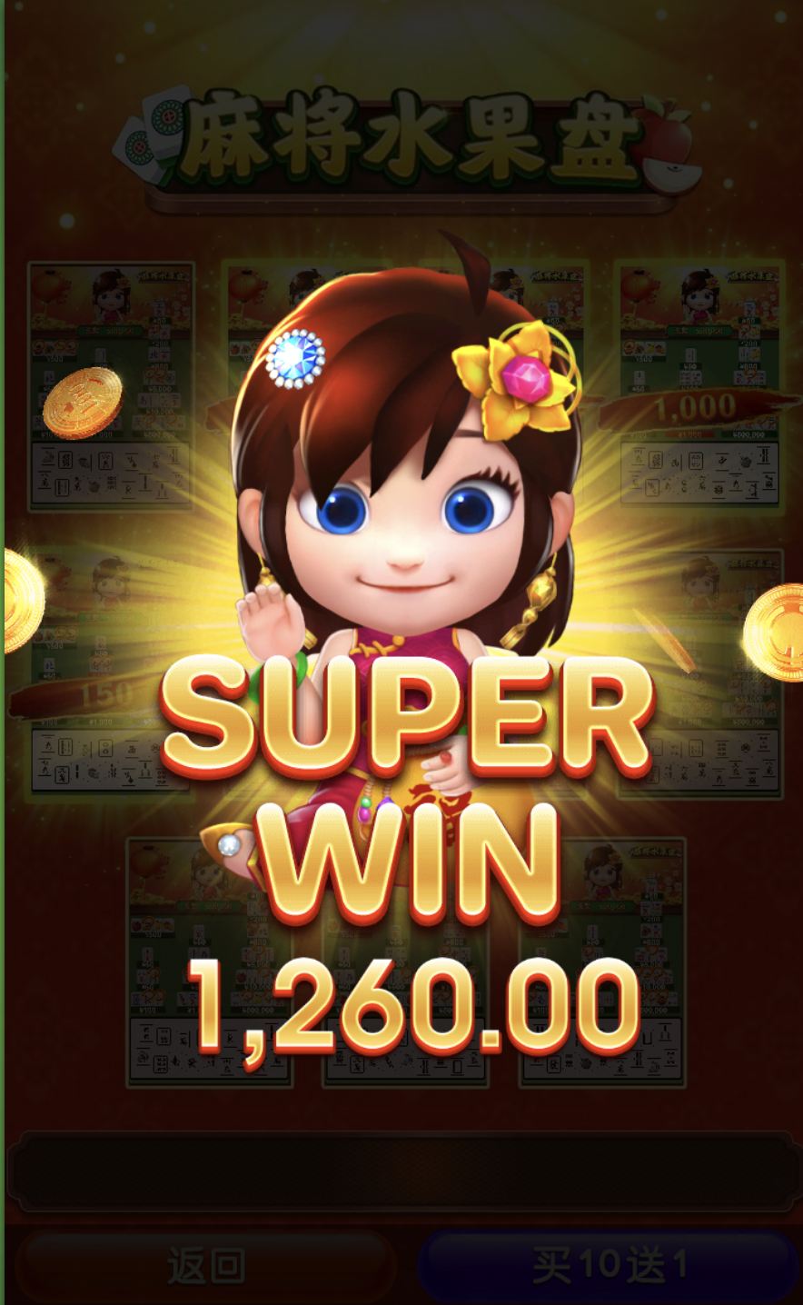 评论图片-高赔率博彩-信誉博彩-博彩论坛