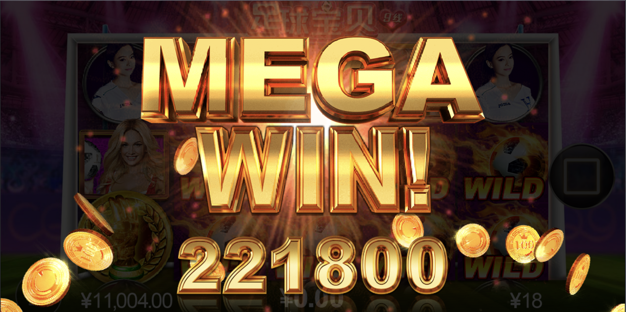 评论图片-高赔率博彩-信誉博彩-博彩论坛