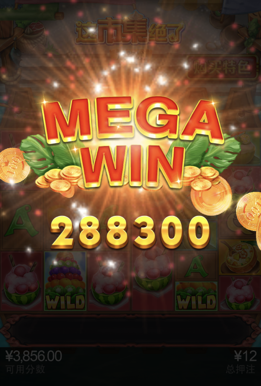 评论图片-高赔率博彩-信誉博彩-博彩论坛