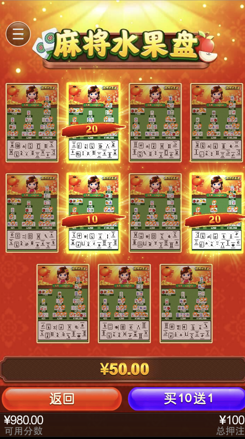 评论图片-高赔率博彩-信誉博彩-博彩论坛