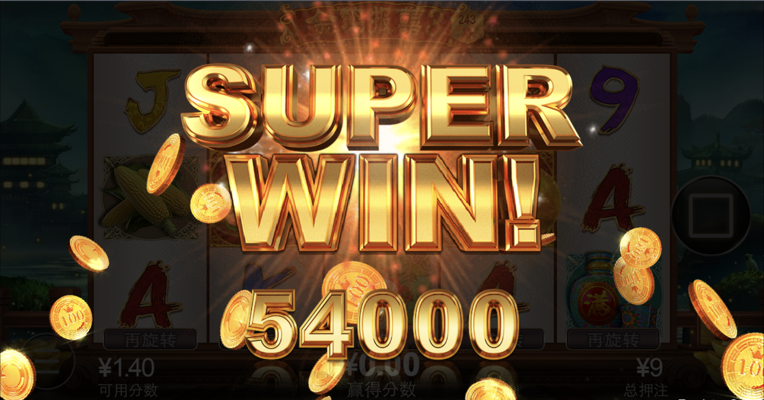 评论图片-高赔率博彩-信誉博彩-博彩论坛