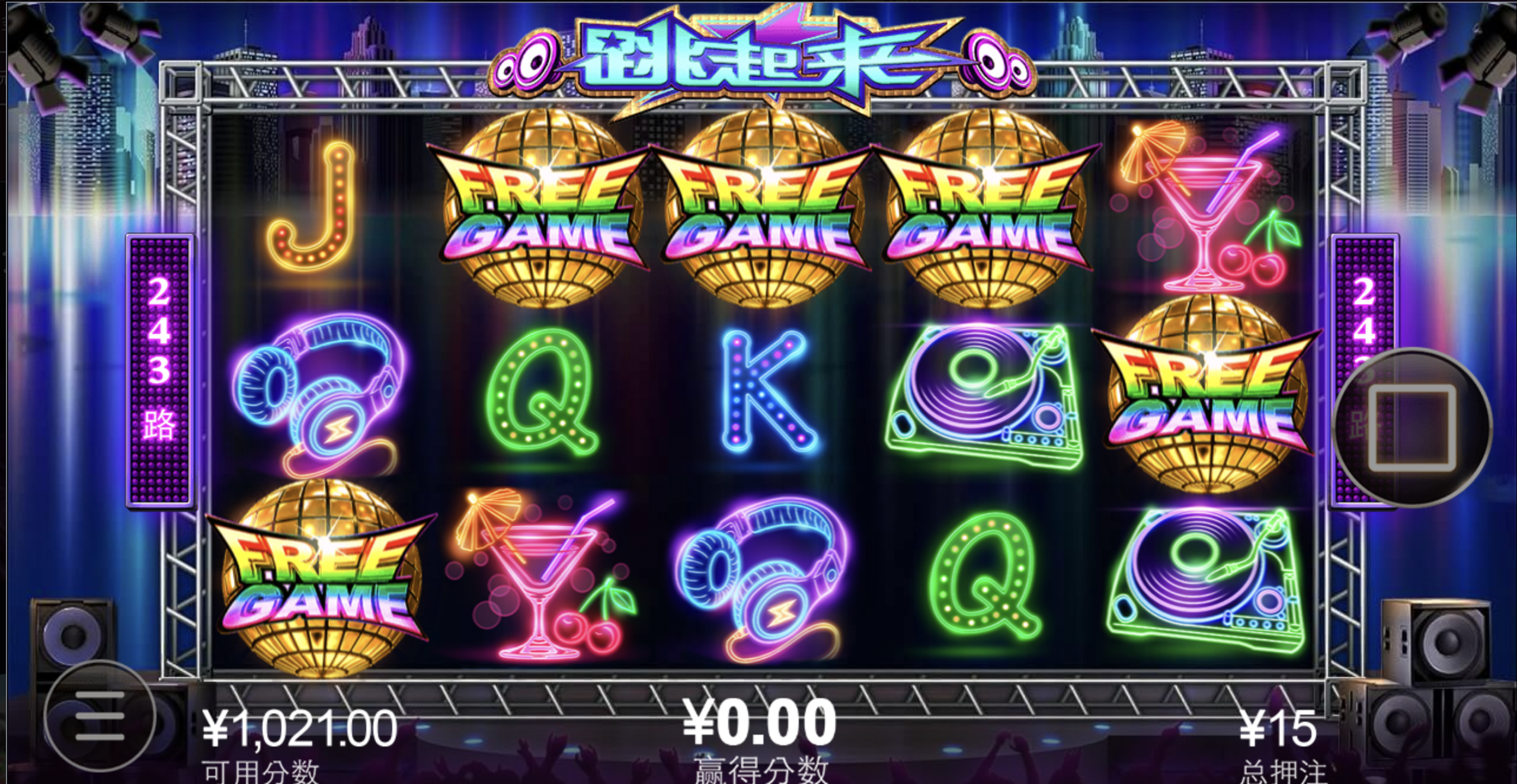 评论图片-高赔率博彩-信誉博彩-博彩论坛