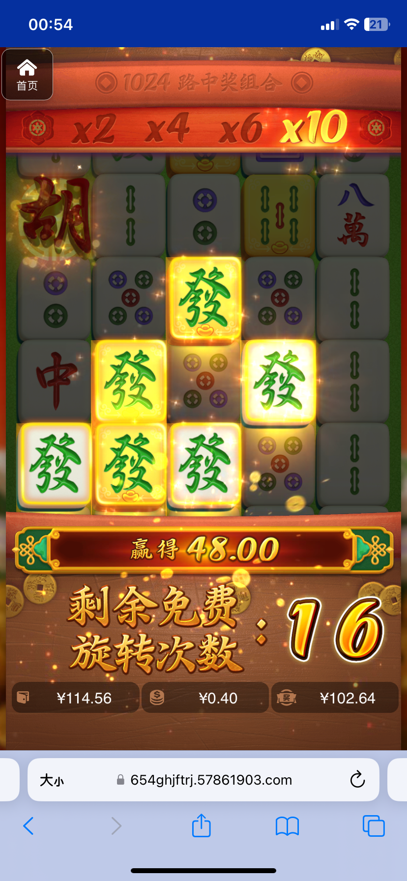 评论图片-高赔率博彩-信誉博彩-博彩论坛