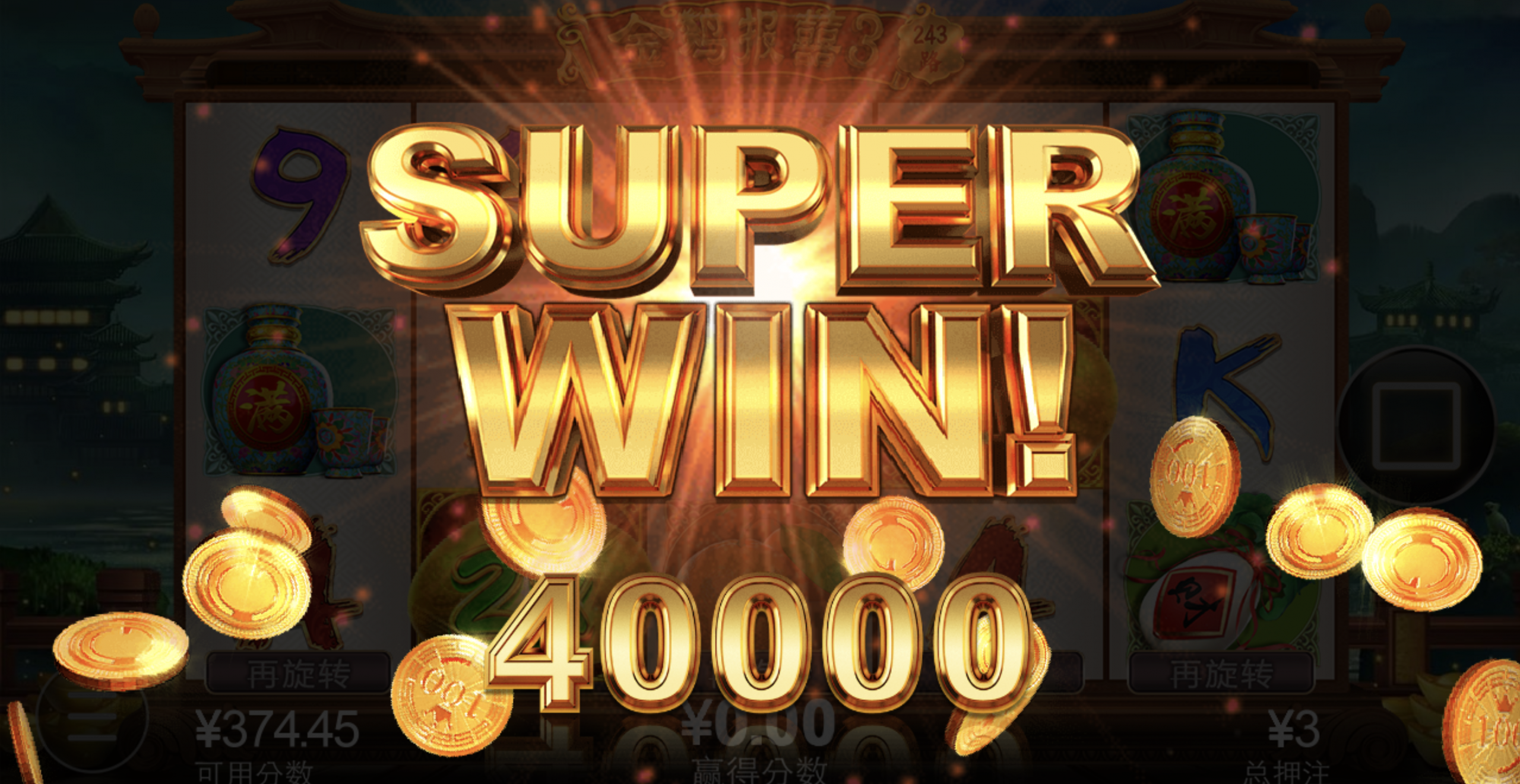 评论图片-高赔率博彩-信誉博彩-博彩论坛