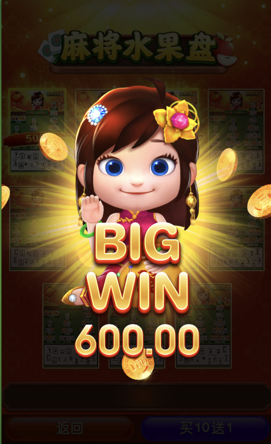 评论图片-高赔率博彩-信誉博彩-博彩论坛