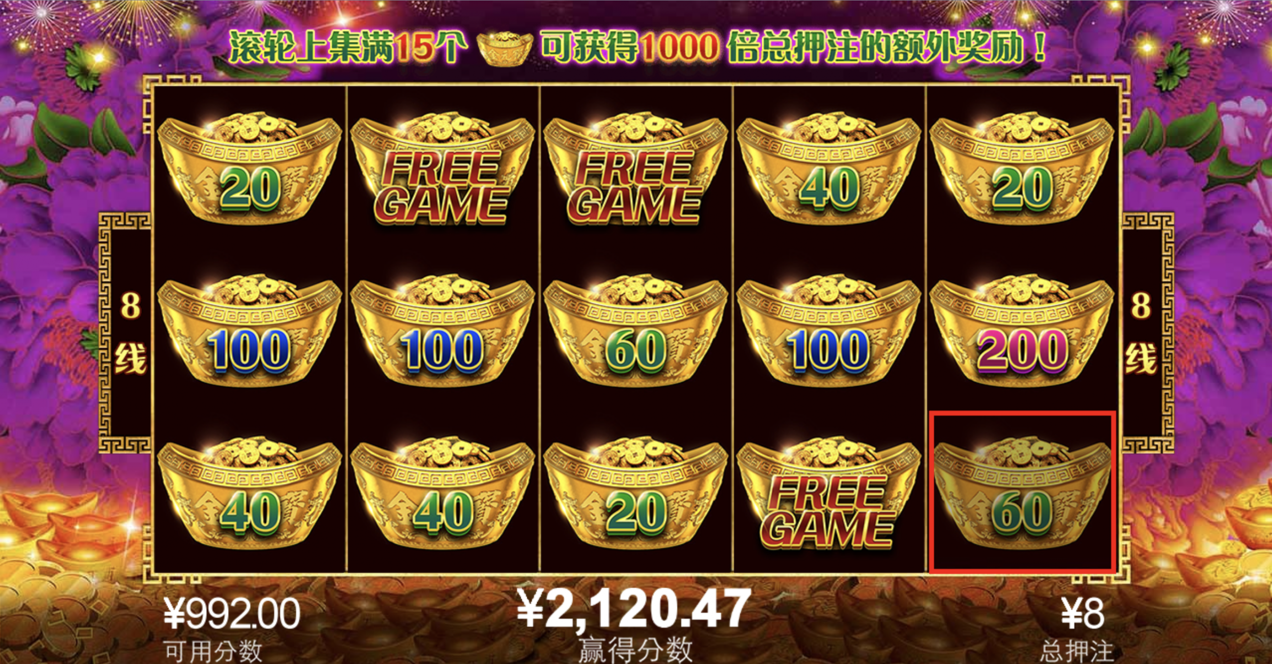 评论图片-高赔率博彩-信誉博彩-博彩论坛