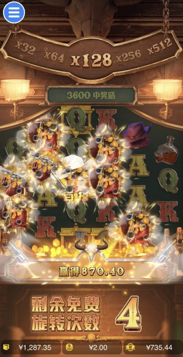 评论图片-高赔率博彩-信誉博彩-博彩论坛