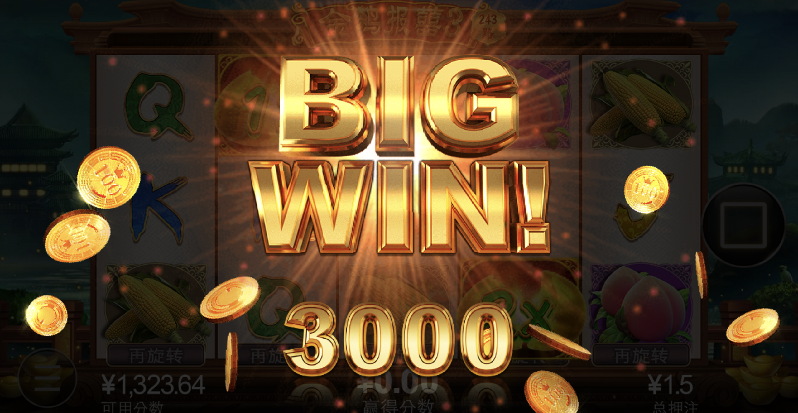 评论图片-高赔率博彩-信誉博彩-博彩论坛