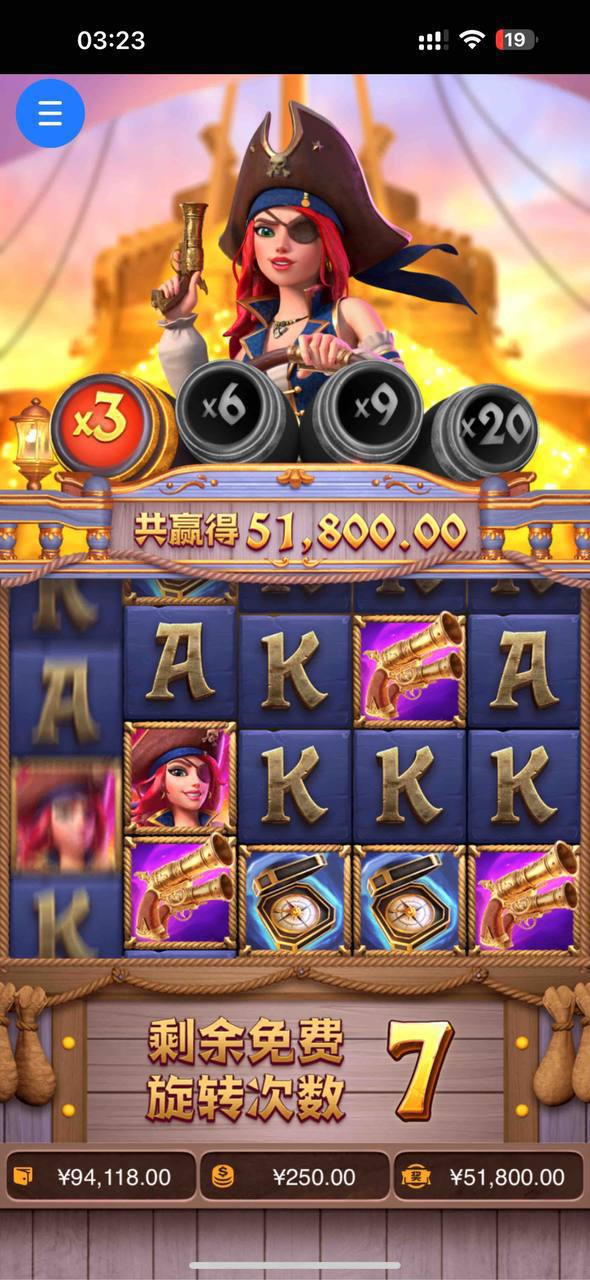 评论图片-高赔率博彩-信誉博彩-博彩论坛