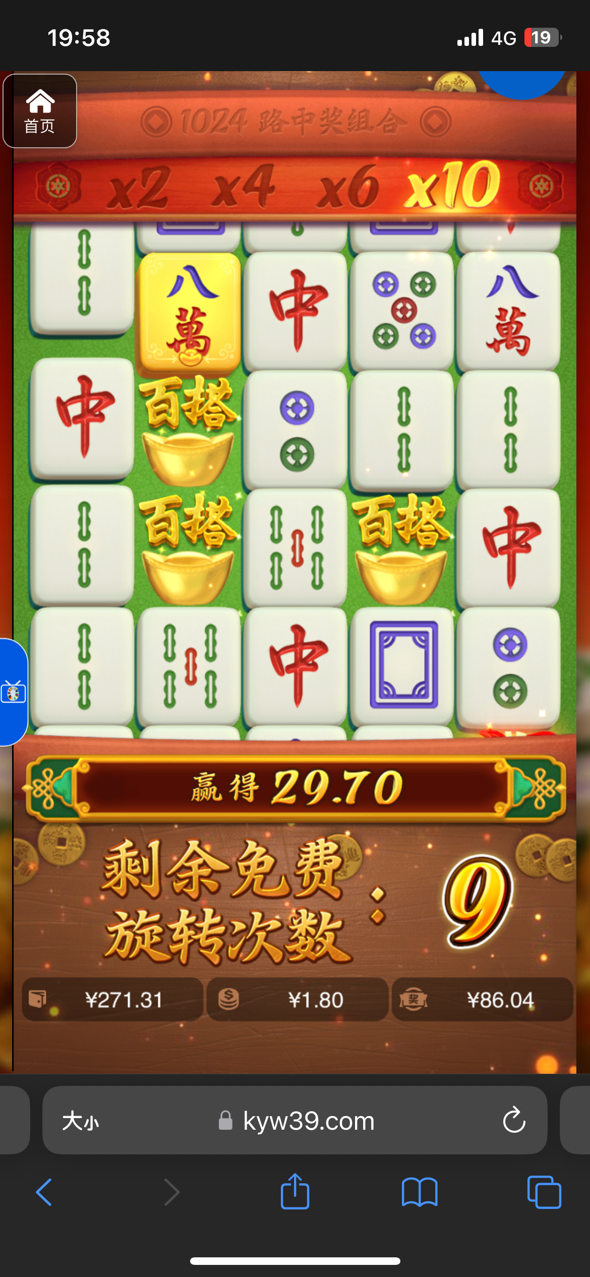 评论图片-高赔率博彩-信誉博彩-博彩论坛