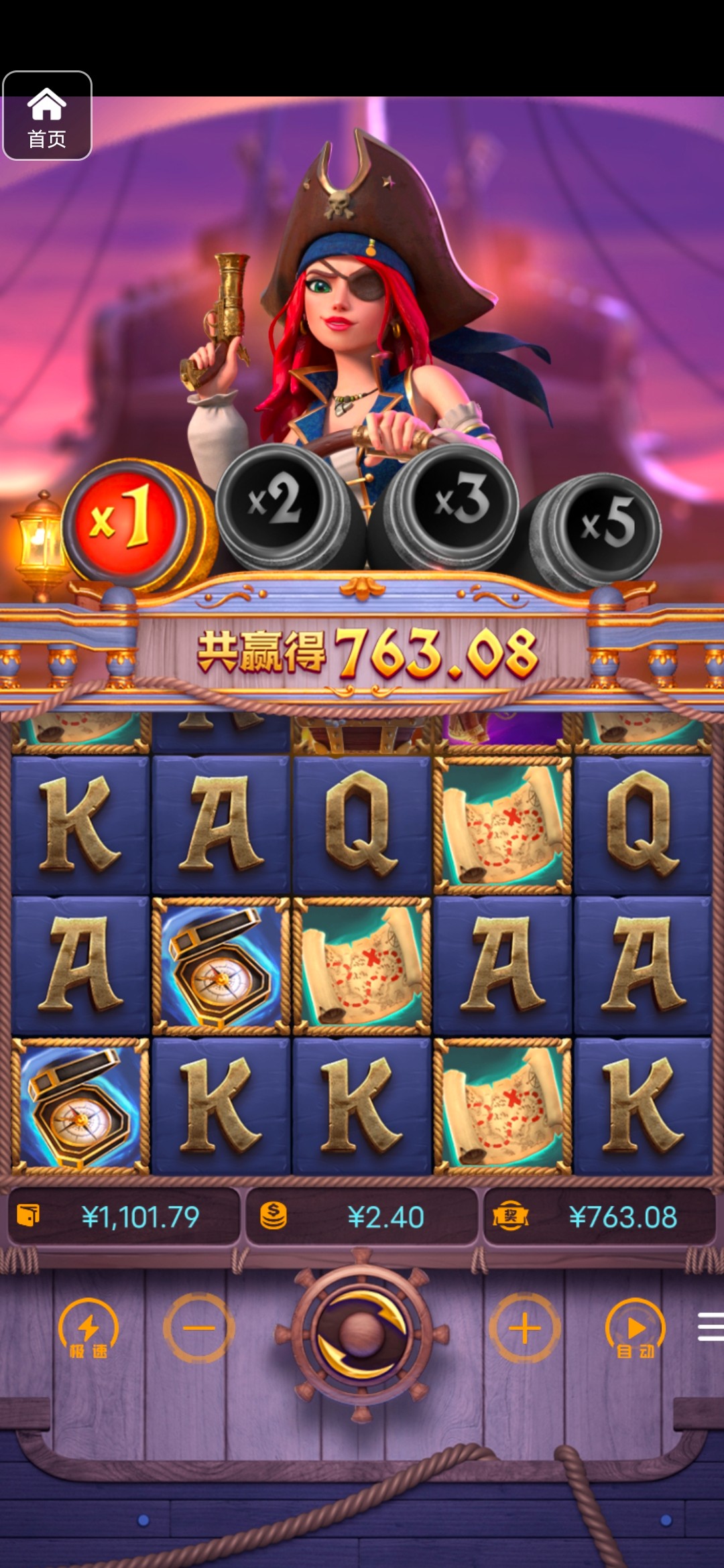 评论图片-高赔率博彩-信誉博彩-博彩论坛