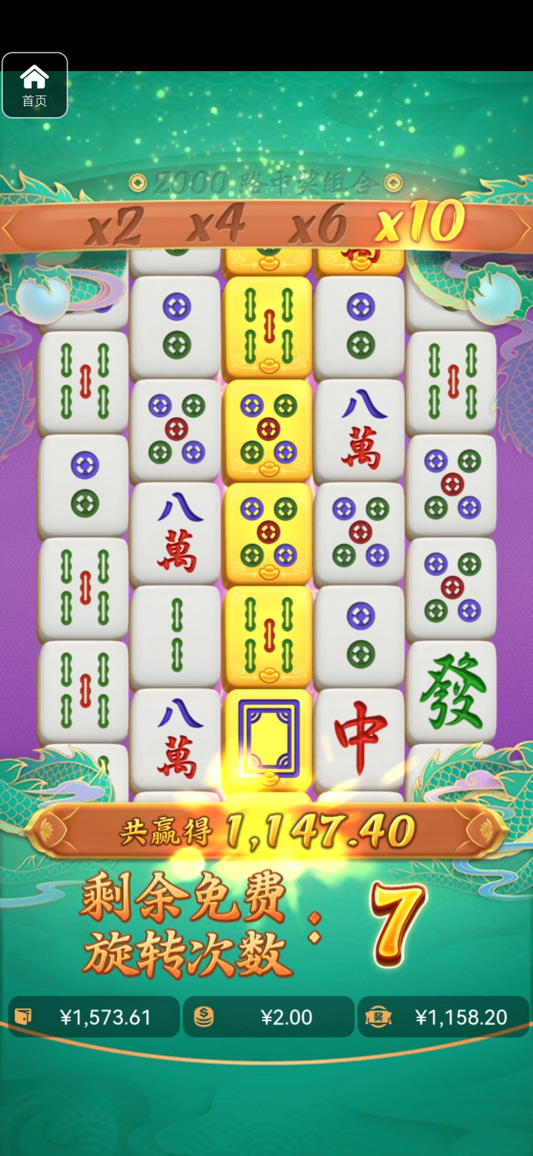 评论图片-高赔率博彩-信誉博彩-博彩论坛