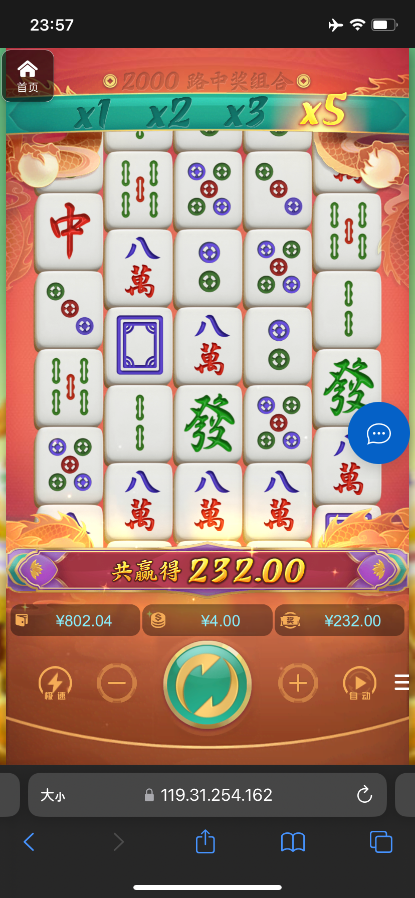 评论图片-高赔率博彩-信誉博彩-博彩论坛