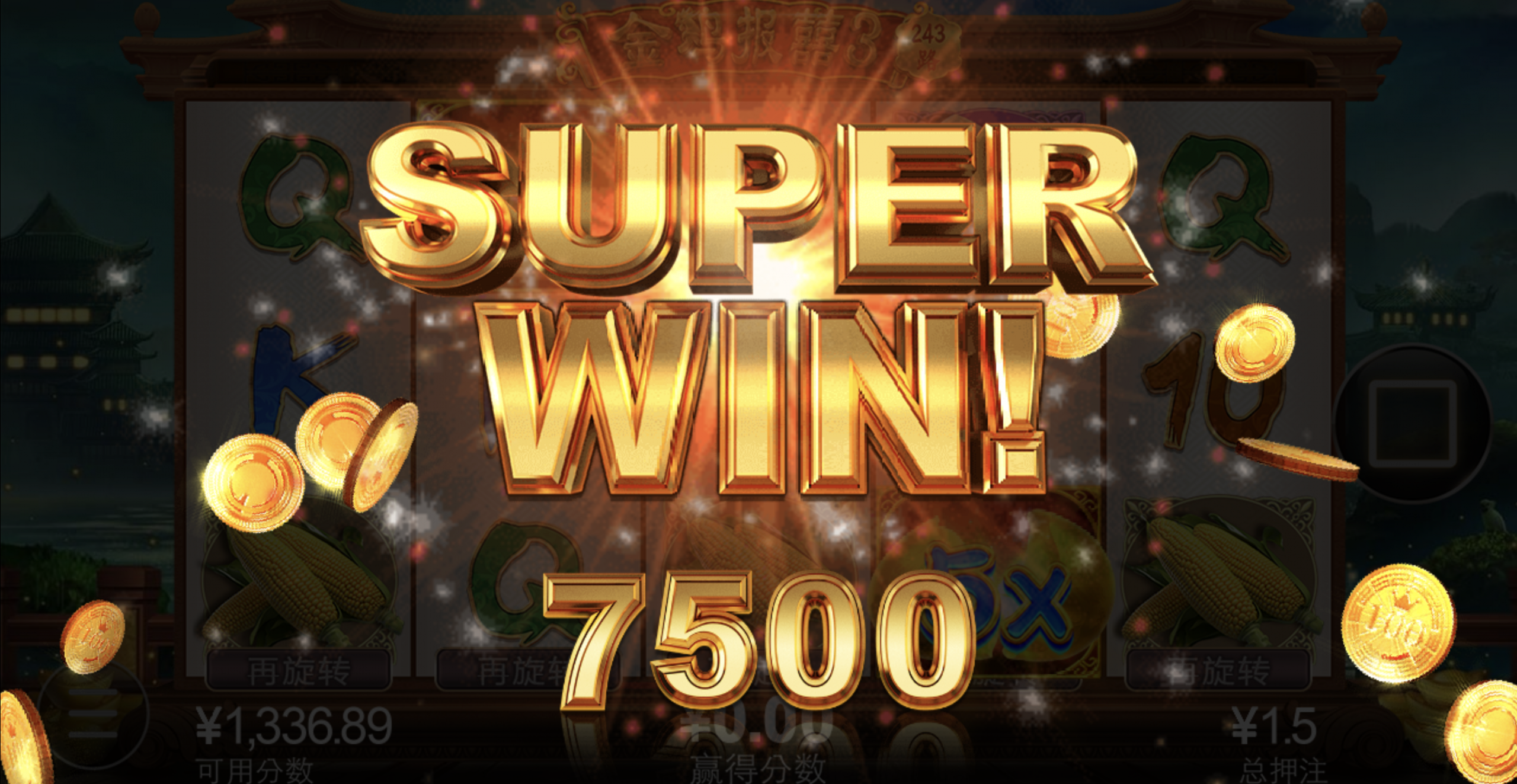 评论图片-高赔率博彩-信誉博彩-博彩论坛