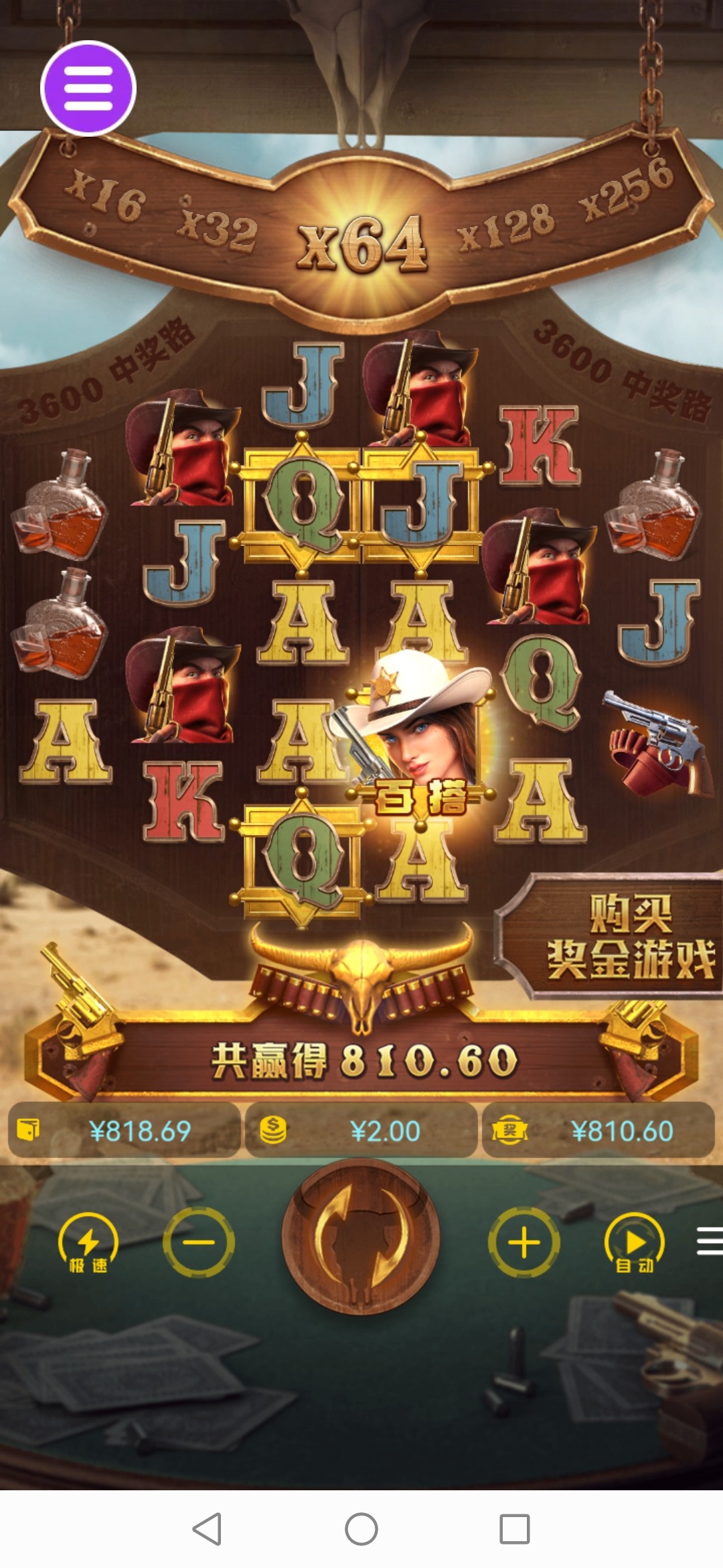 评论图片-高赔率博彩-信誉博彩-博彩论坛