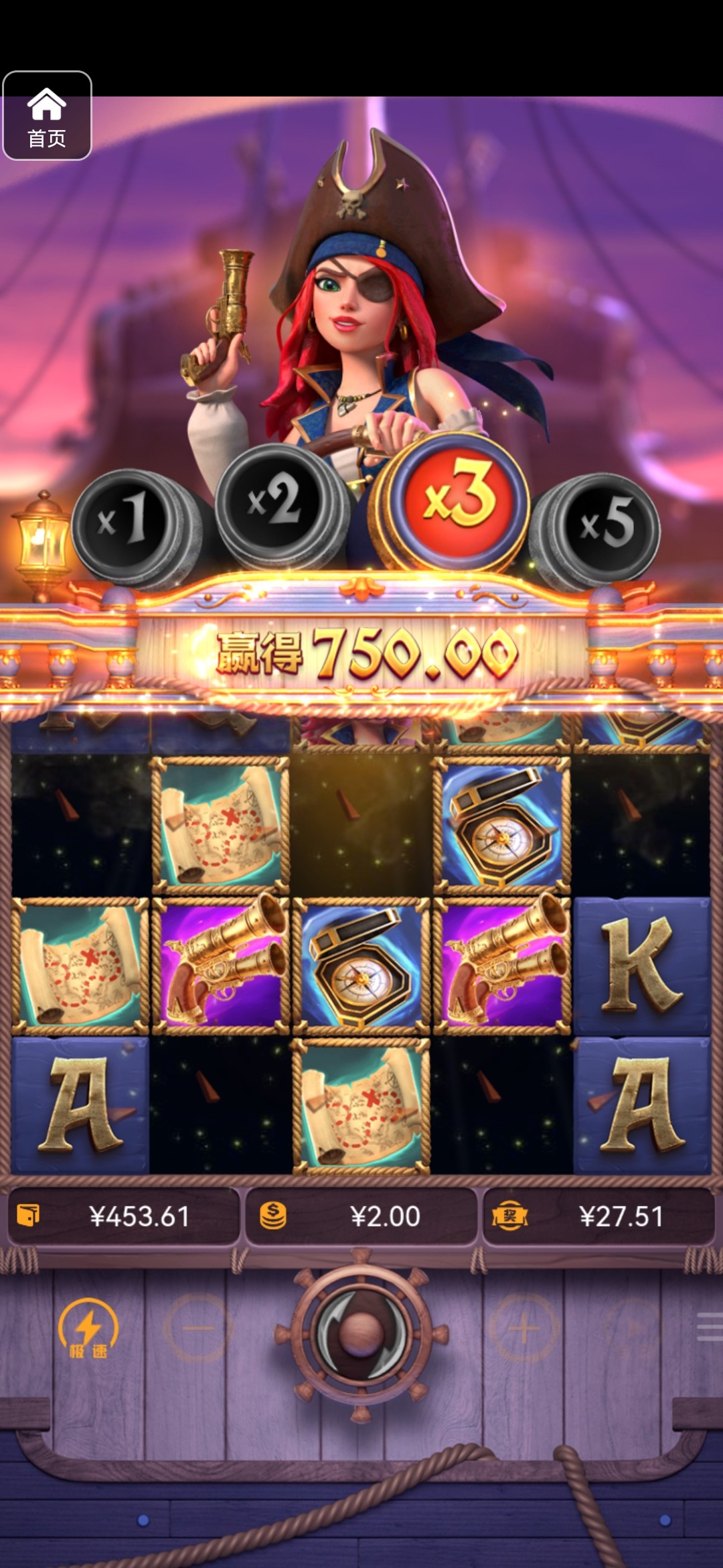 评论图片-高赔率博彩-信誉博彩-博彩论坛