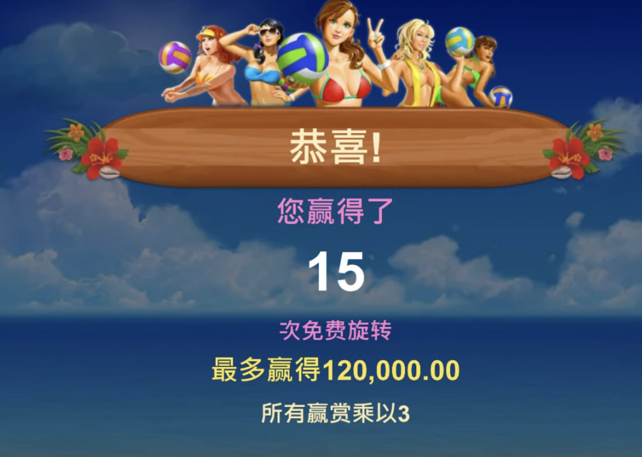 评论图片-高赔率博彩-信誉博彩-博彩论坛