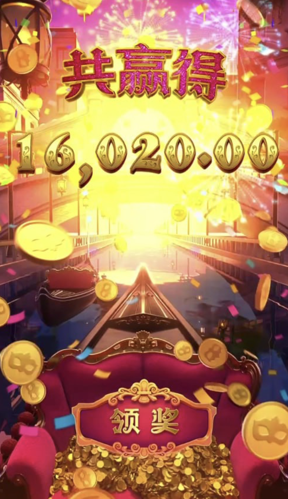 评论图片-高赔率博彩-信誉博彩-博彩论坛