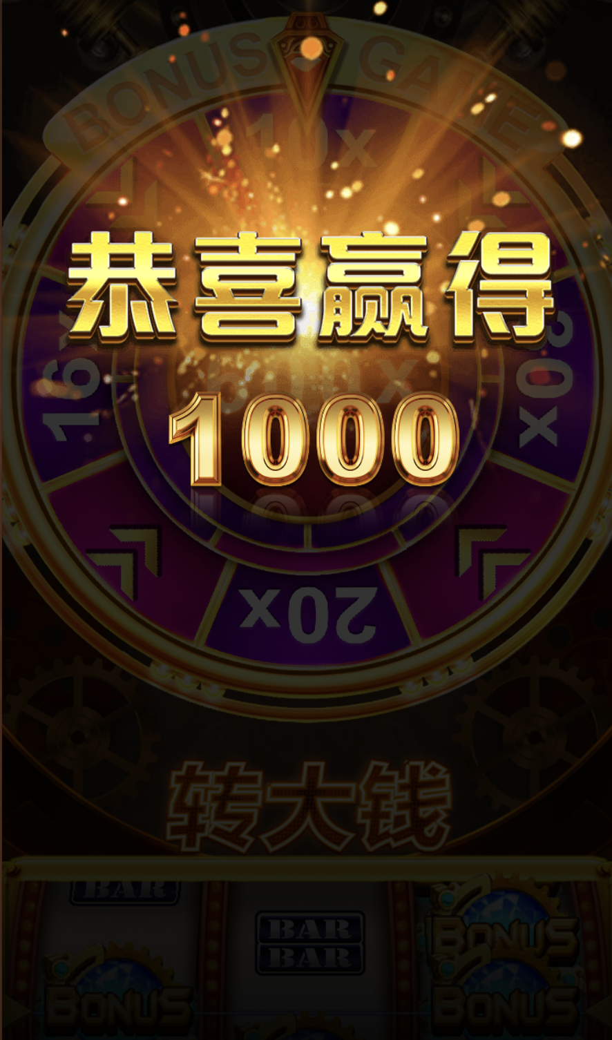 评论图片-高赔率博彩-信誉博彩-博彩论坛